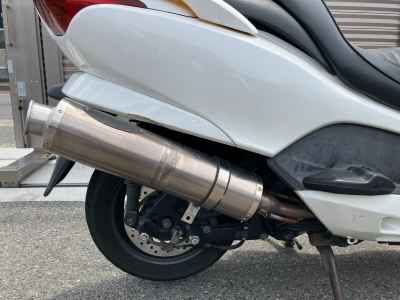 Honda Forza Z