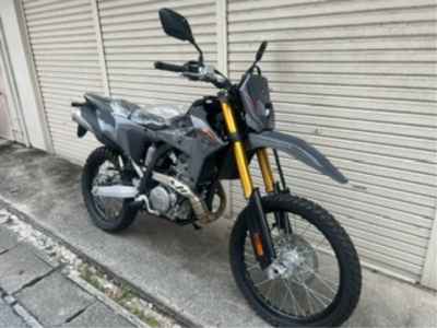 Suzuki DR-Z4SM 2026