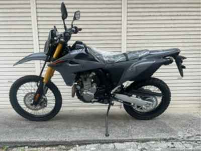 Suzuki DR-Z4SM 2026