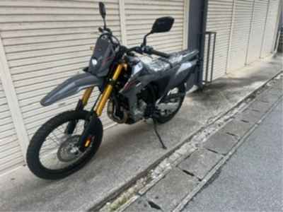 Suzuki DR-Z4SM 2026