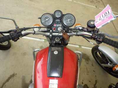 Suzuki GT750