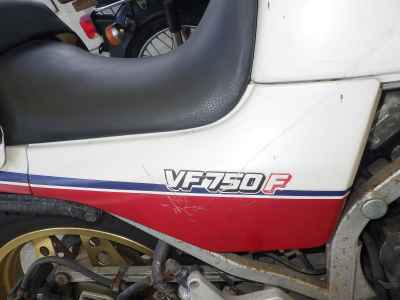 Honda VF750F