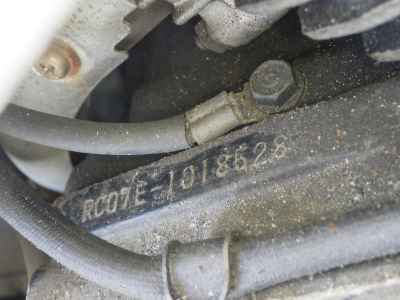 Honda VF750F