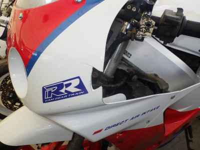 Honda CBR250RR