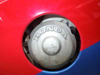 Honda CBR250RR