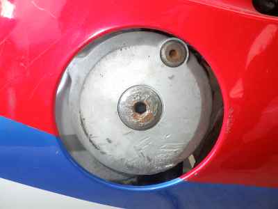 Honda CBR250RR