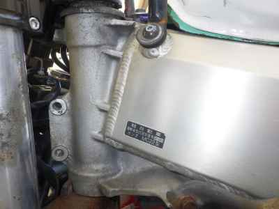 Honda CBR250RR