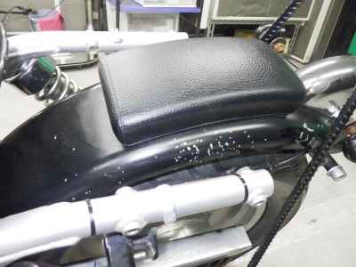 Honda Magna 250