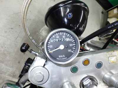 Honda Magna 250