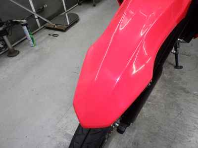 Honda CRF250M 2017