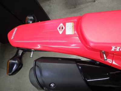 Honda CRF250M 2017
