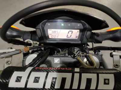 Honda CRF250M