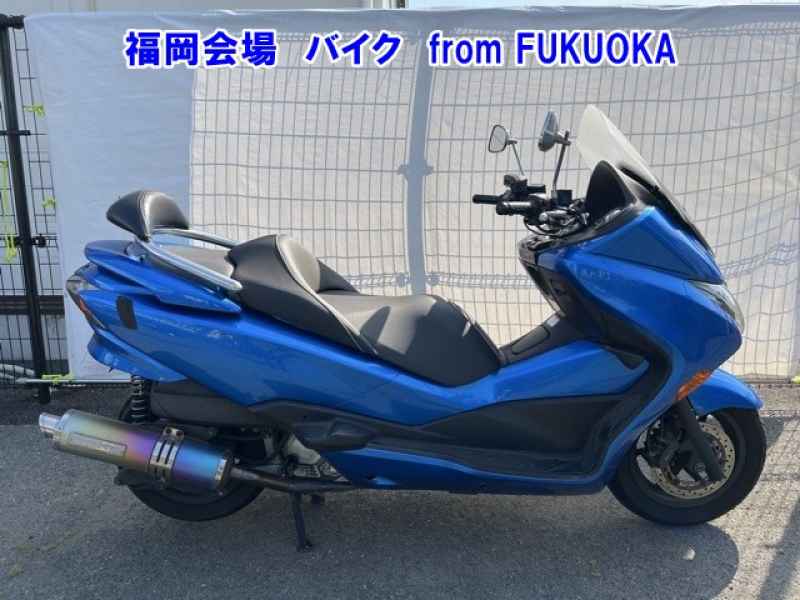 Honda Forza Z