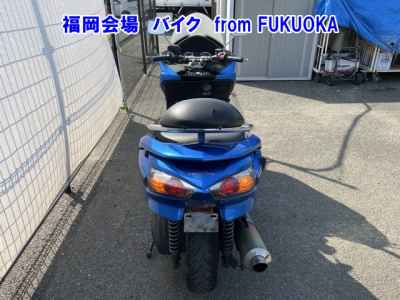 Honda Forza Z