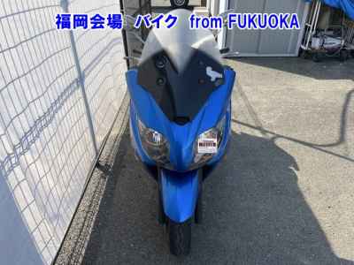 Honda Forza Z