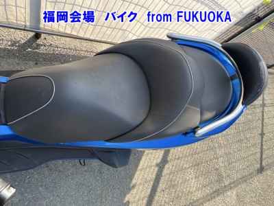 Honda Forza Z