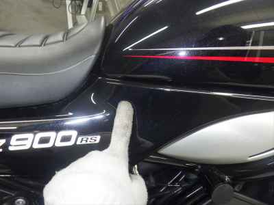Kawasaki Z900RS 2024