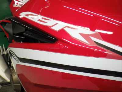 Honda CBR400R 2020