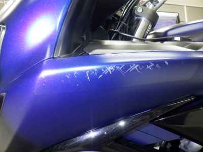 Yamaha FJR1300 2021