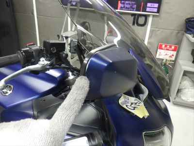Yamaha FJR1300 2021
