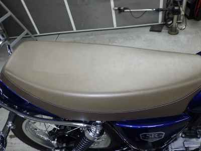 Yamaha SR400 2021