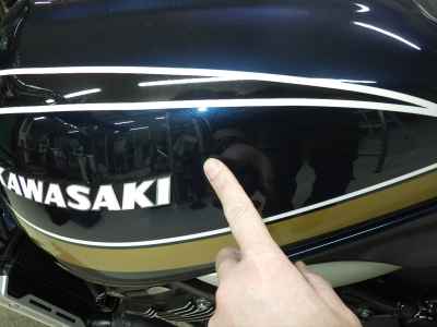 Kawasaki Z900RS 2023