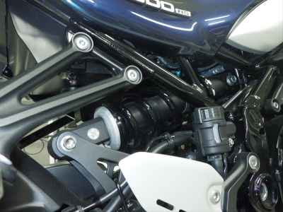Kawasaki Z900RS 2023