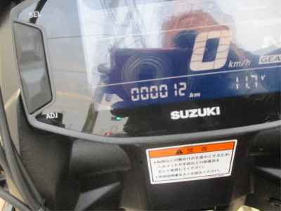 Suzuki V-Strom 250SX
