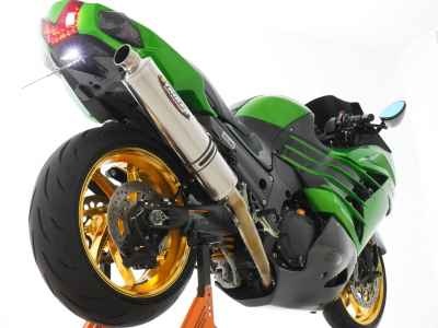 Kawasaki Ninja ZX-14R 2017