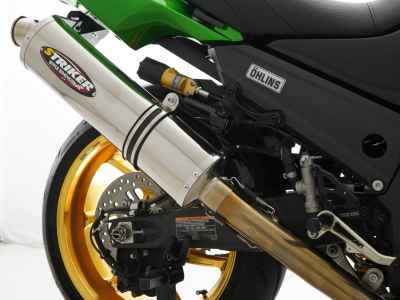 Kawasaki Ninja ZX-14R 2017