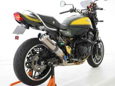 Kawasaki Z900RS YELLOWBALL ED 2024