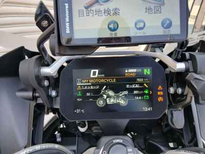 BMW R1250GS Adventure 2020