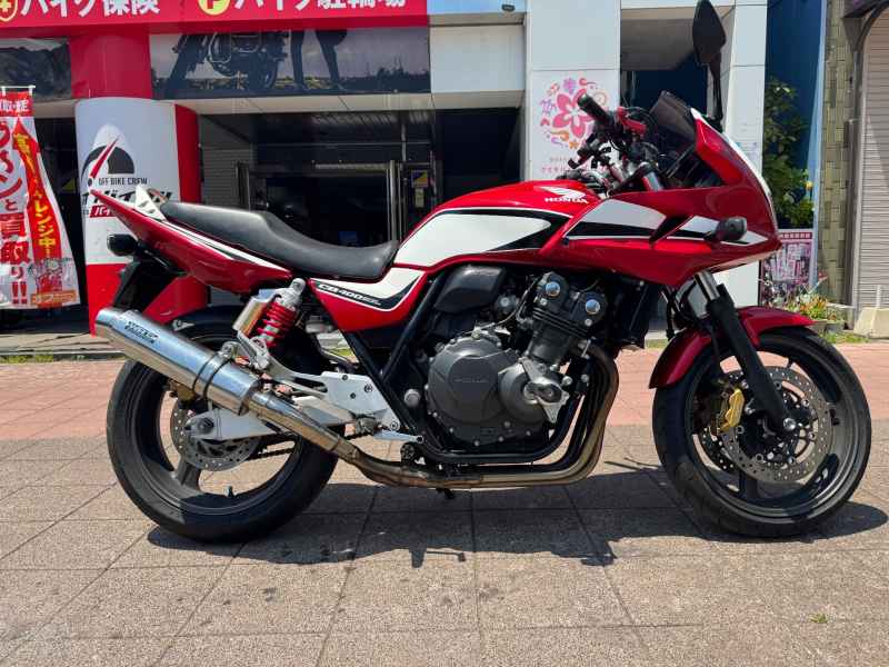Honda CB400 Super Boldor 2012