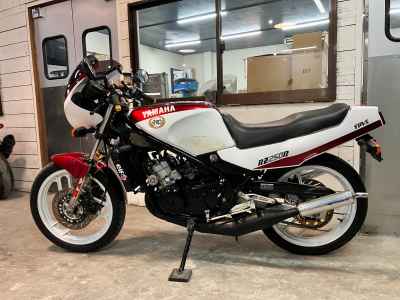 Yamaha RZ250R