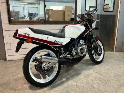 Yamaha RZ250R