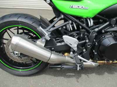 Kawasaki Z900RS Cafe 2020