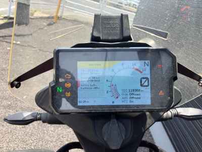 KTM 390 Adventure 2020