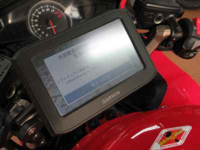 Honda VFR800F 2020