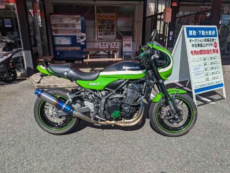 Kawasaki Z900RS Cafe 2020