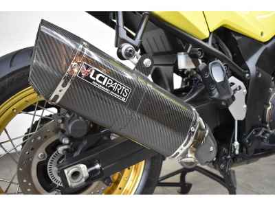 Suzuki V-Strom 1050 XT 2020