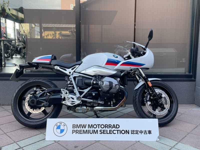 BMW R nineT Racer 2017