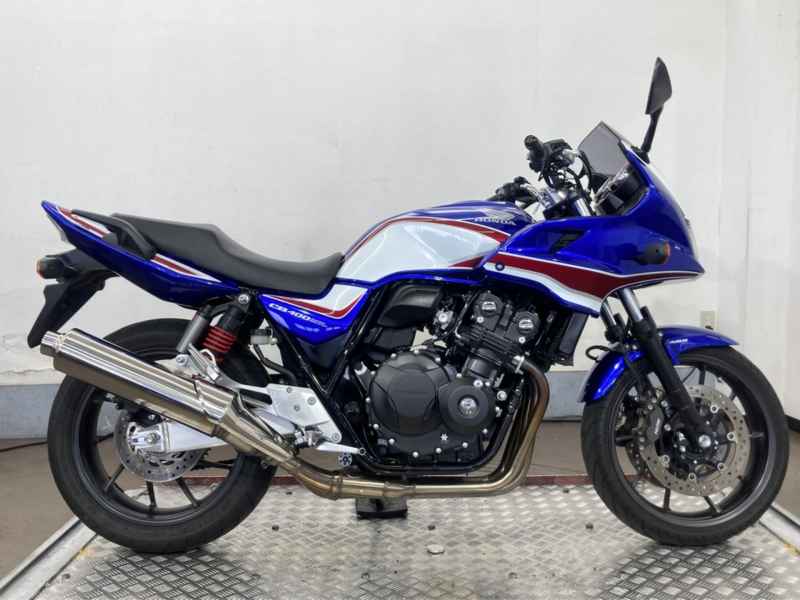 Honda CB400 Super Boldor 2020