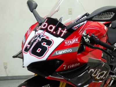 Ducati Panigale V4S 2020