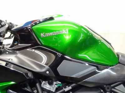 Kawasaki Ninja H2 SX 2018