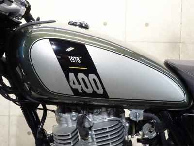 Yamaha SR400 2017
