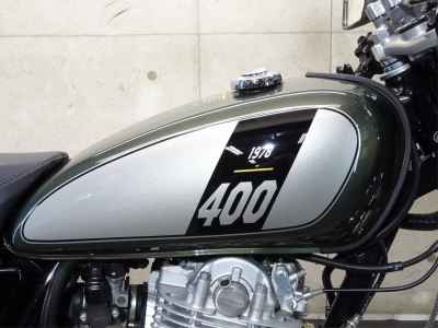 Yamaha SR400 2017