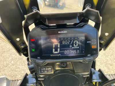 Suzuki V-Strom 250