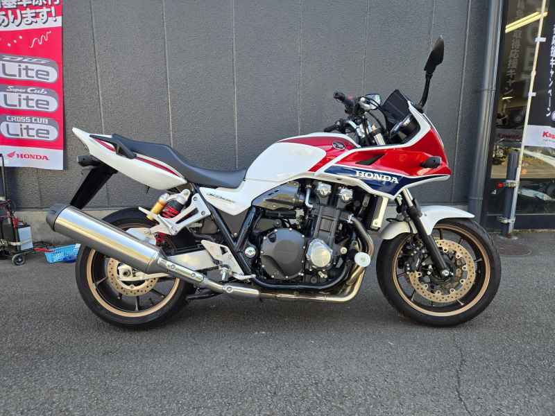 Honda CB1300 Super Boldor 2015