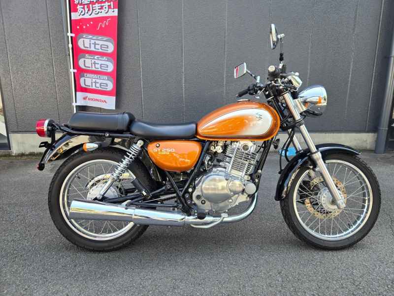 Suzuki ST250E