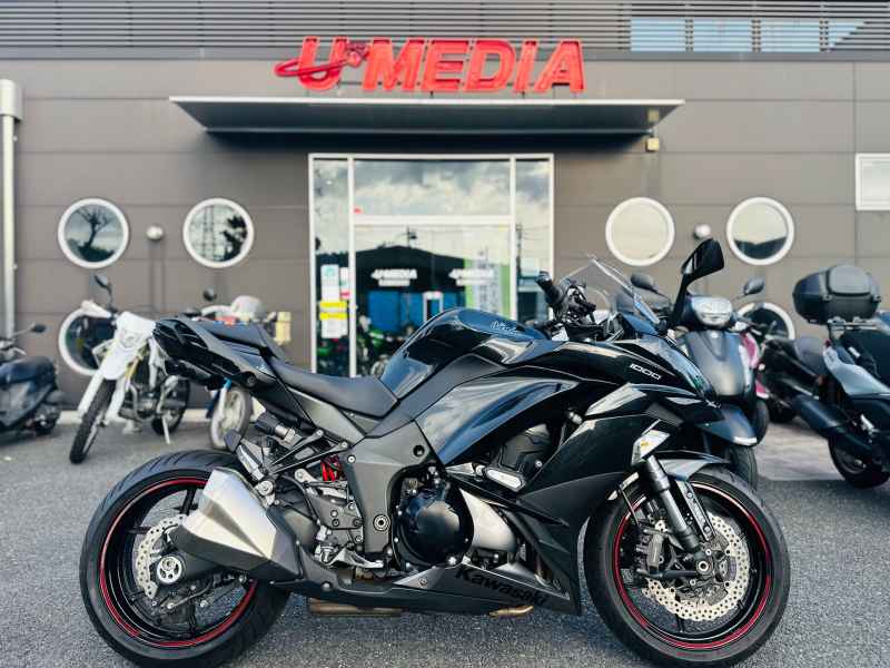 Kawasaki Ninja 1000 2017